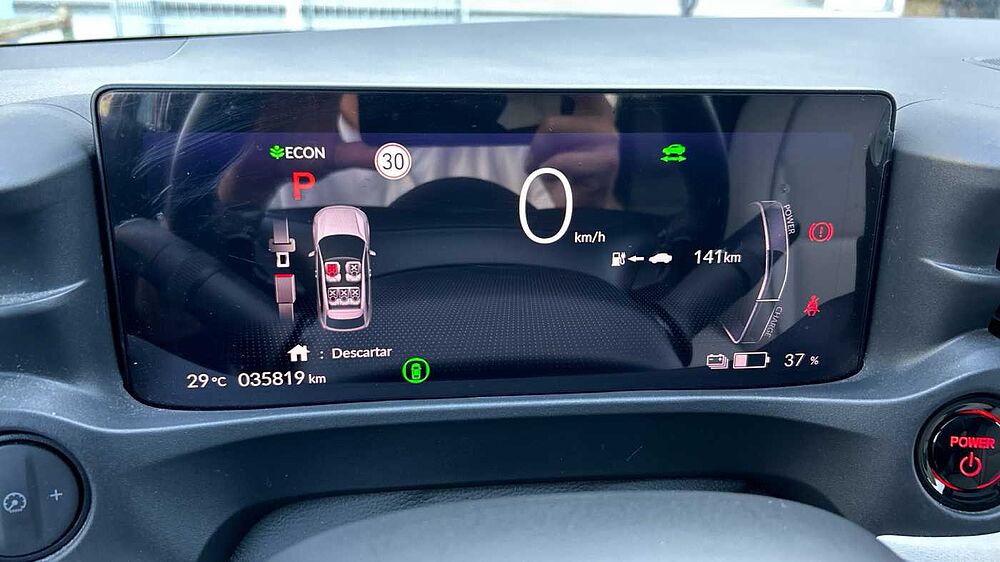 Honda E: NY1 BEV 69KWH ADVANCE 204 5P